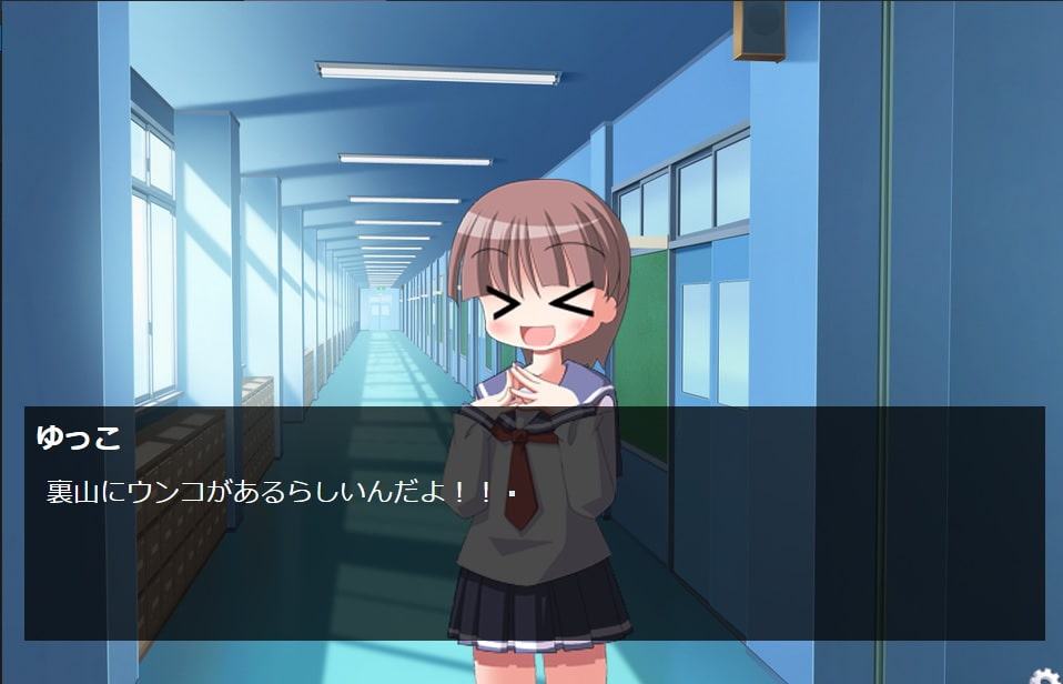 屁の出る頃に。