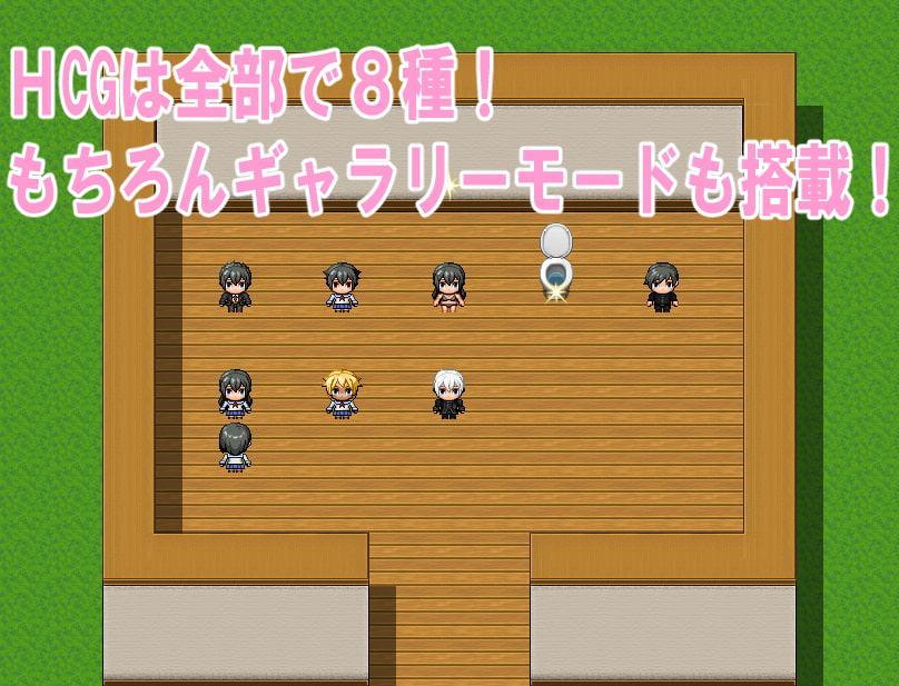 エッチなJK葵ちゃんの淫行学園[100円!]