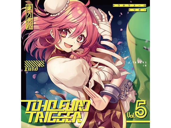 TOHO EURO TRIGGER VOL.05