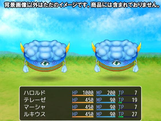 【100円シリーズ】背景素材003