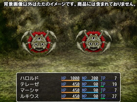 【100円シリーズ】背景素材004