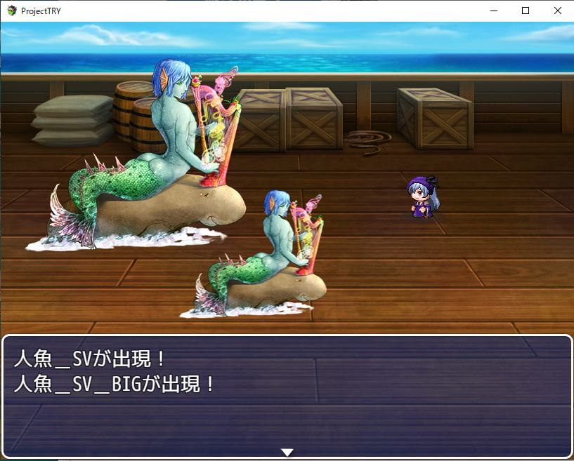 2D・RPG用敵グラフィック008”人魚”