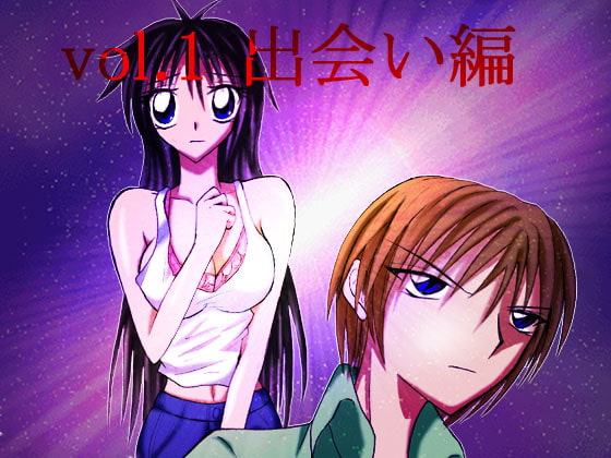 CRISIS FORTUNE vol.1