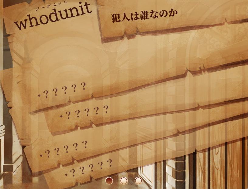 高飛車レイナは屈しない