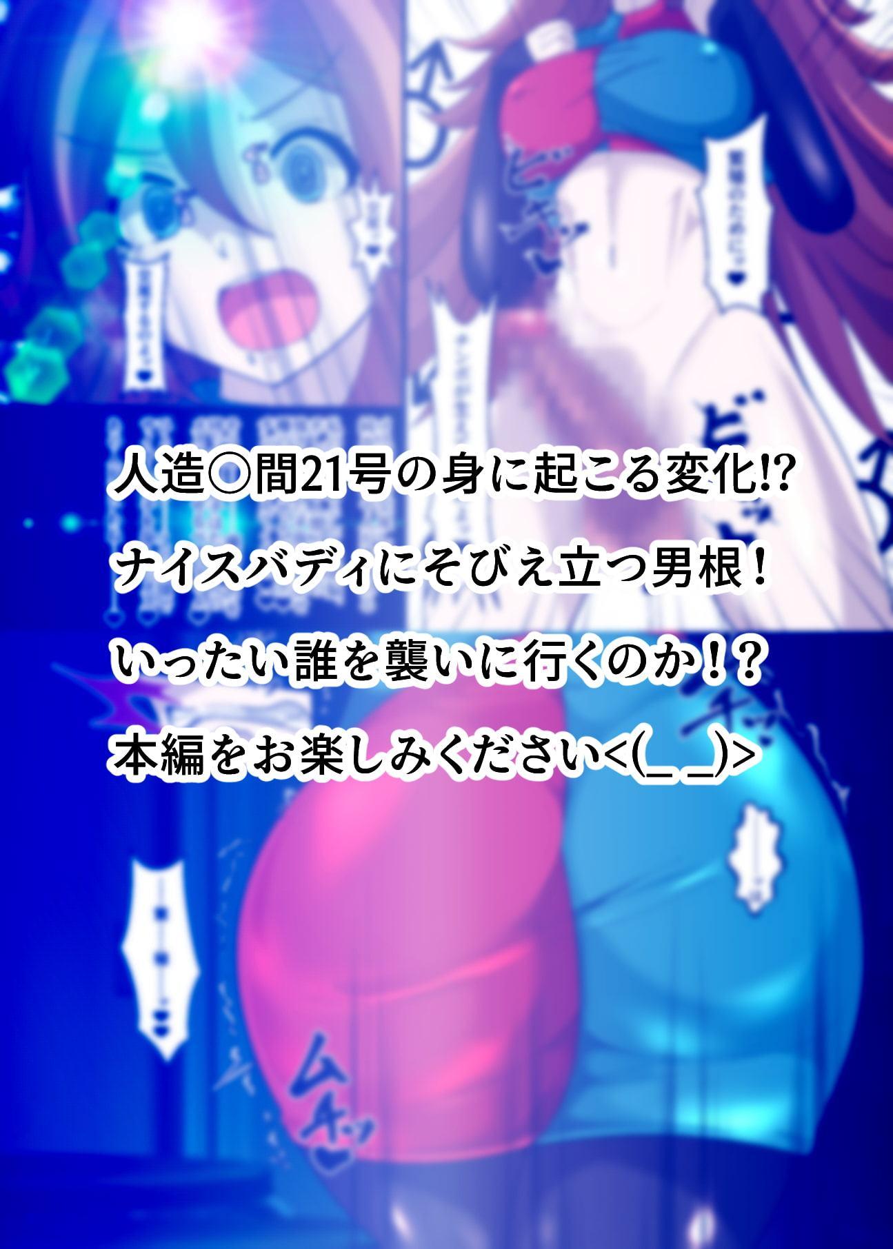 ハイティーコード:F