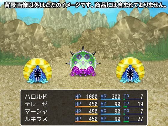 【100円シリーズ】背景素材005