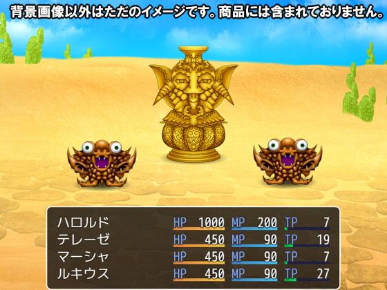 【100円シリーズ】背景素材006