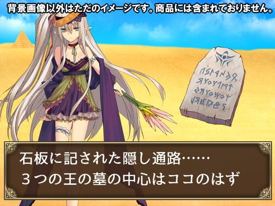 【100円シリーズ】背景素材006