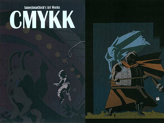 The Art of SamejimaChich CMYKK