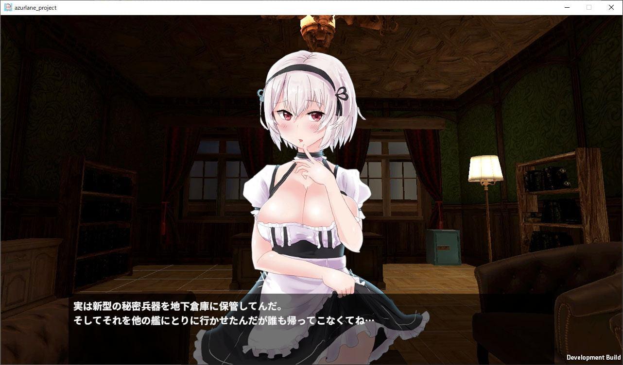 不思議の鎮守府