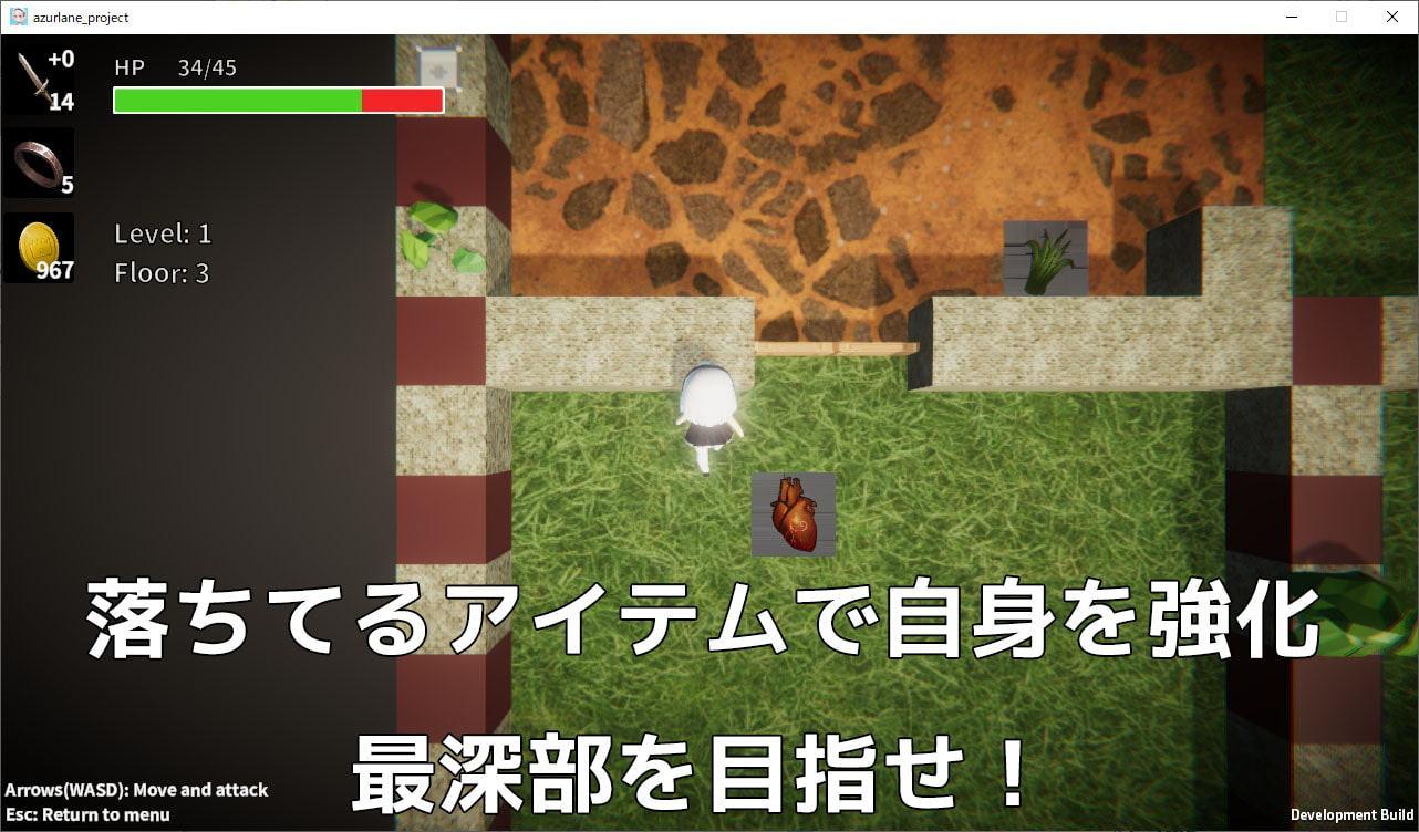 不思議の鎮守府