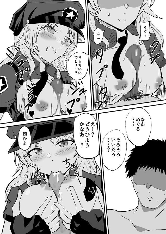 ヒカリモノヒカリモノ