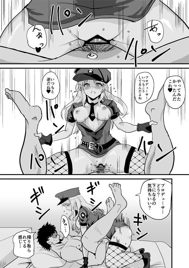 ヒカリモノヒカリモノ