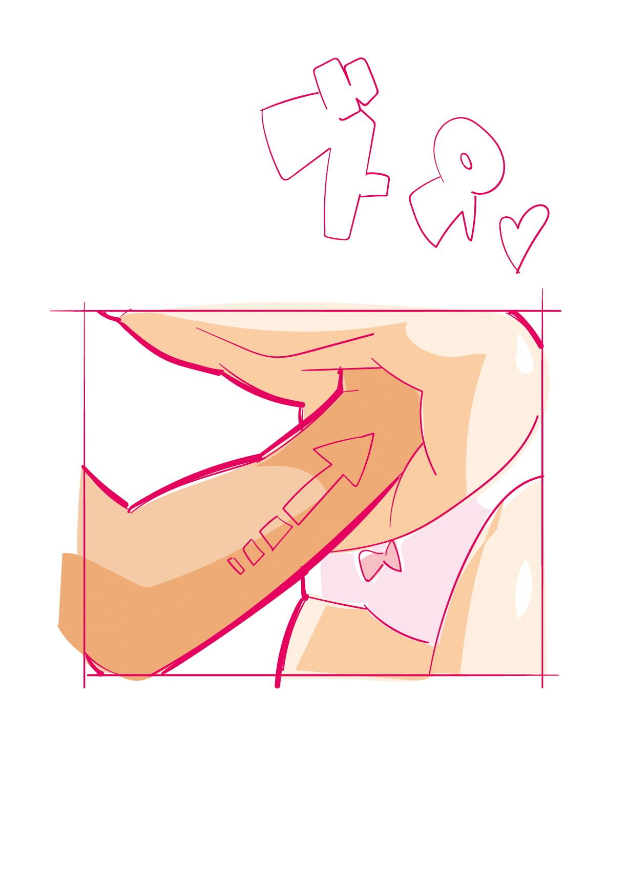 健気な夏子に愛の腹パンチ01[腹パン処女喪失編]