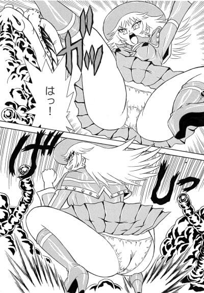 生霊魔女は敏感-巨大化魔法で魔物と対決-