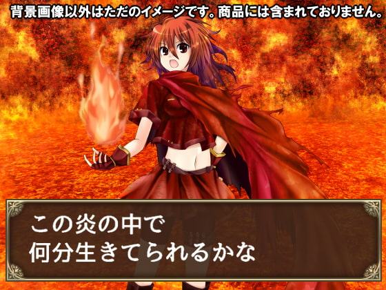 【100円シリーズ】背景素材008