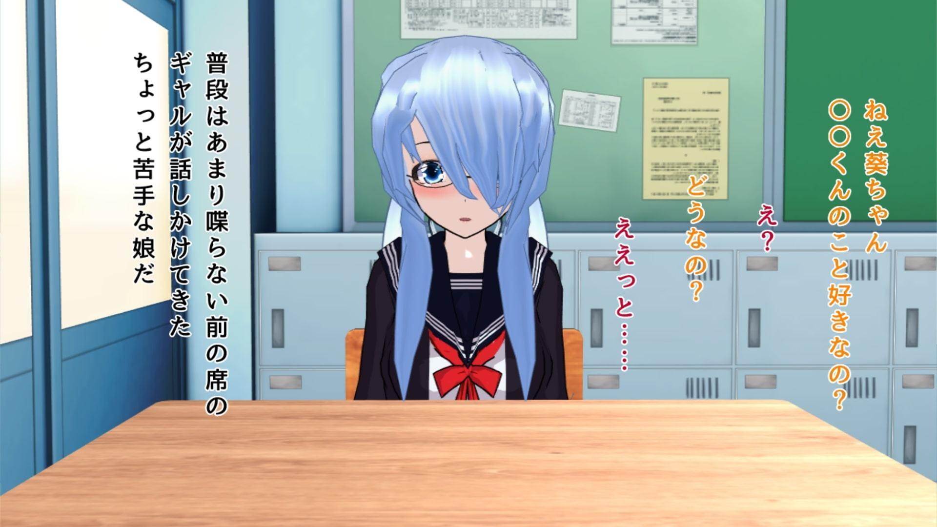 【悲報】純粋すぎマンさん、レズギャルに弄ばれてお漏らし露出狂ビッチと化す