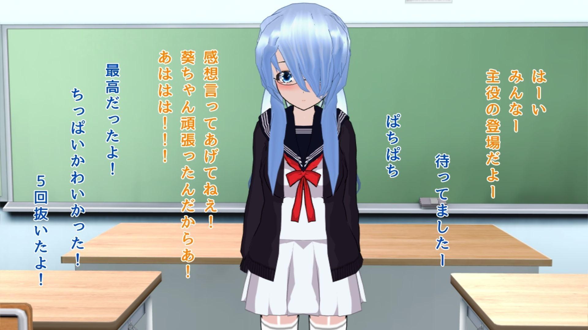 【悲報】純粋すぎマンさん、レズギャルに弄ばれてお漏らし露出狂ビッチと化す