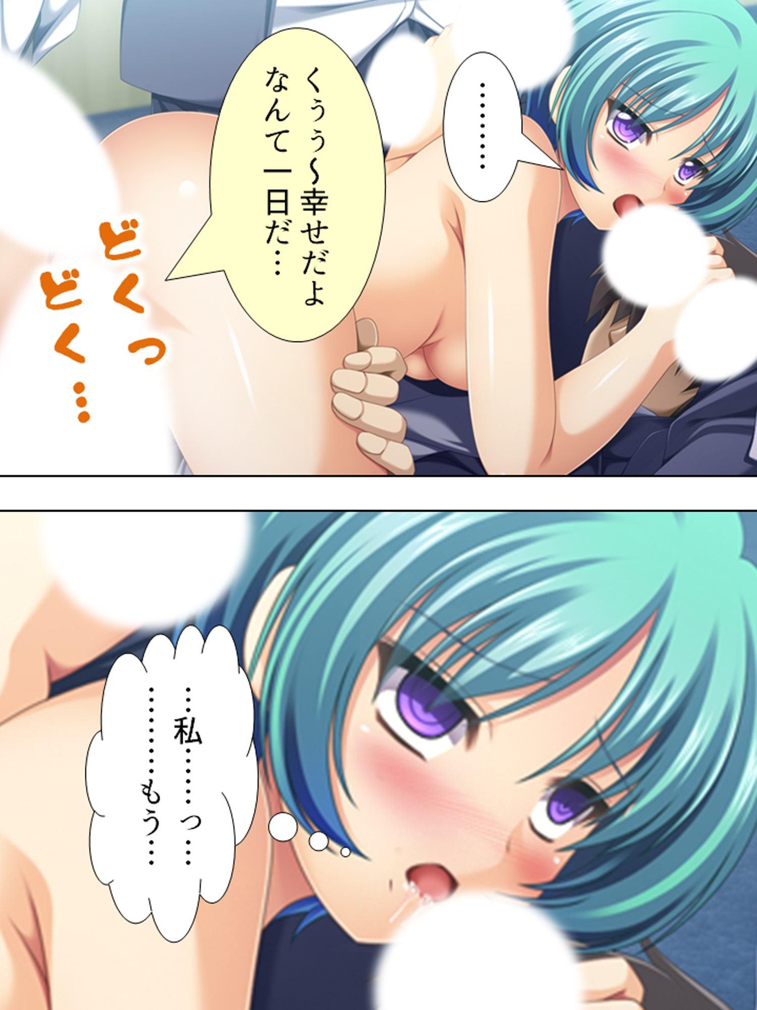 生徒会主催!白濁の裏学園祭 下