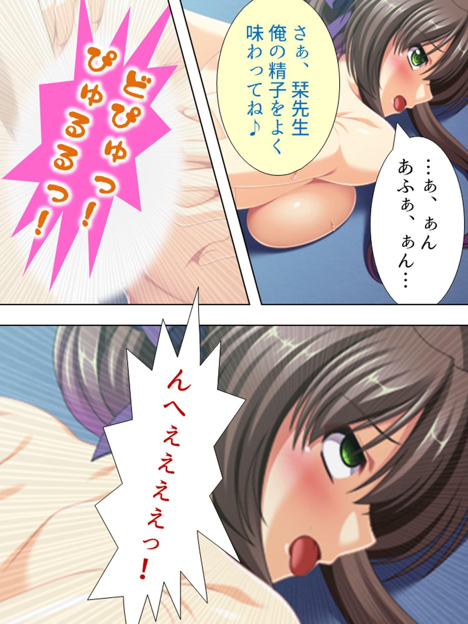 生徒会主催!白濁の裏学園祭 下