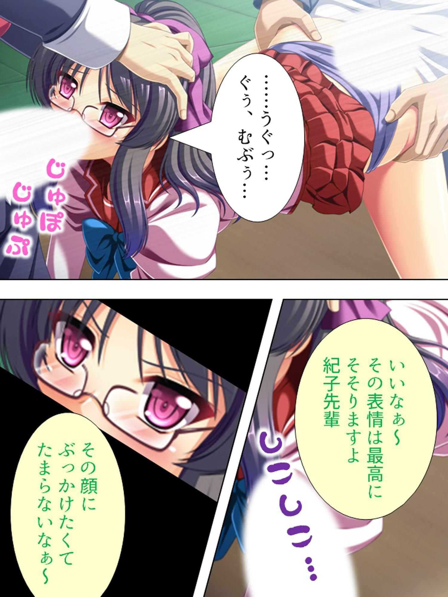 生徒会主催!白濁の裏学園祭 下