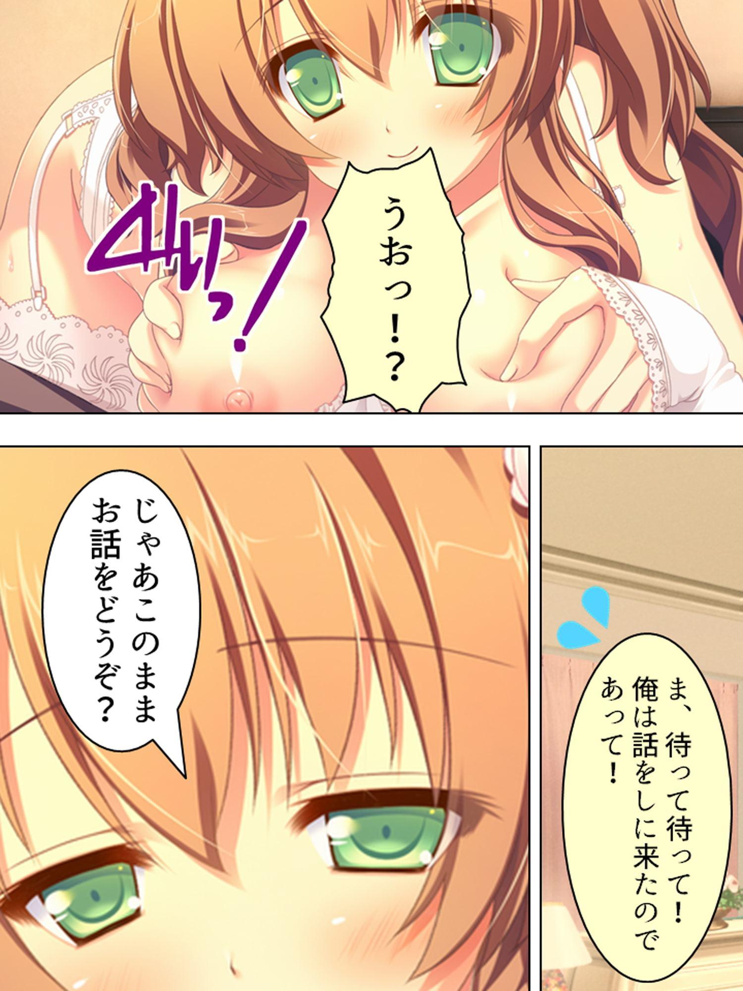 お泊り撮影の舞台裏では美少女たちがヤりまくり♪ 3巻