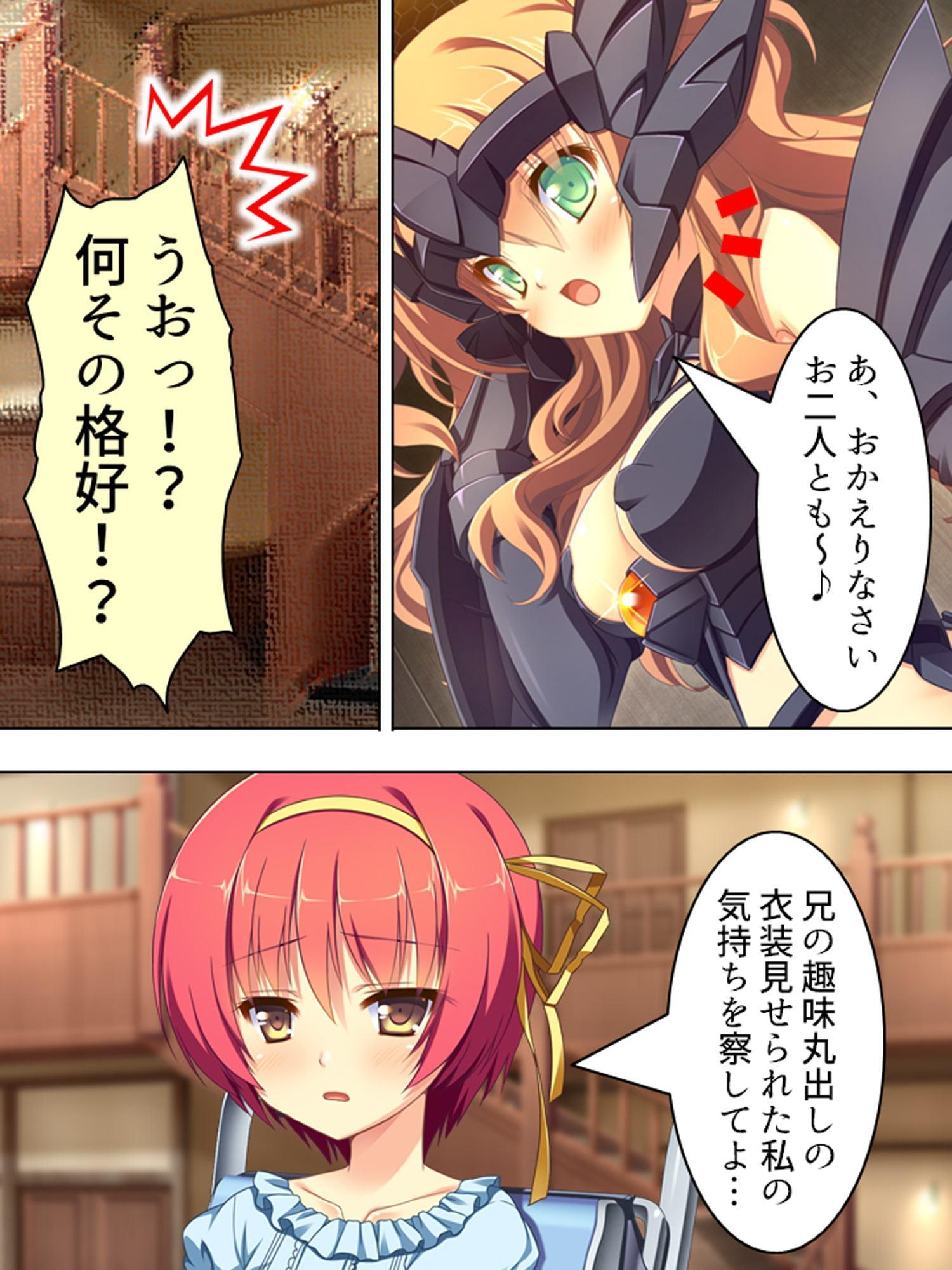 お泊り撮影の舞台裏では美少女たちがヤりまくり♪ 3巻