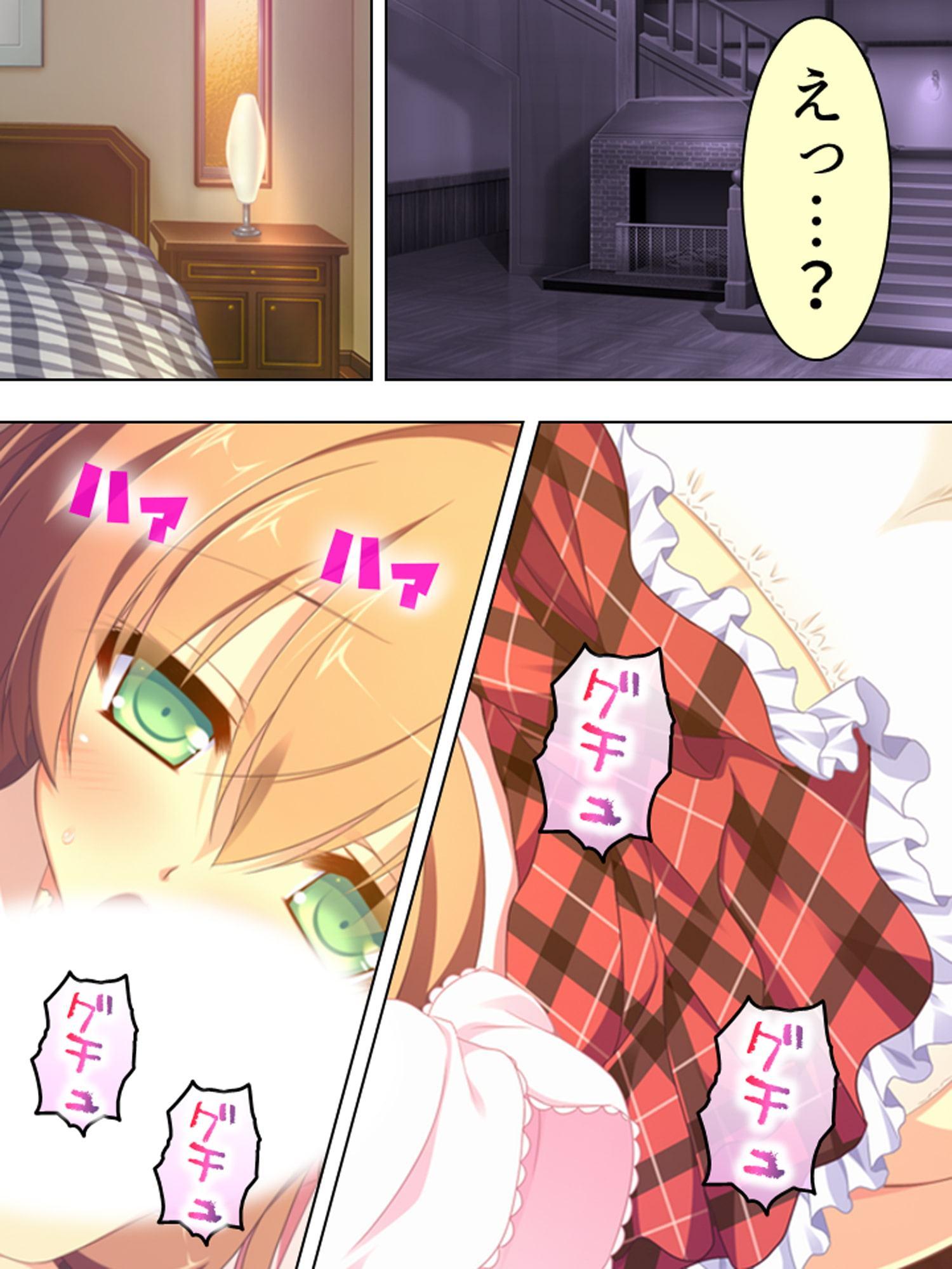 お泊り撮影の舞台裏では美少女たちがヤりまくり♪ 3巻