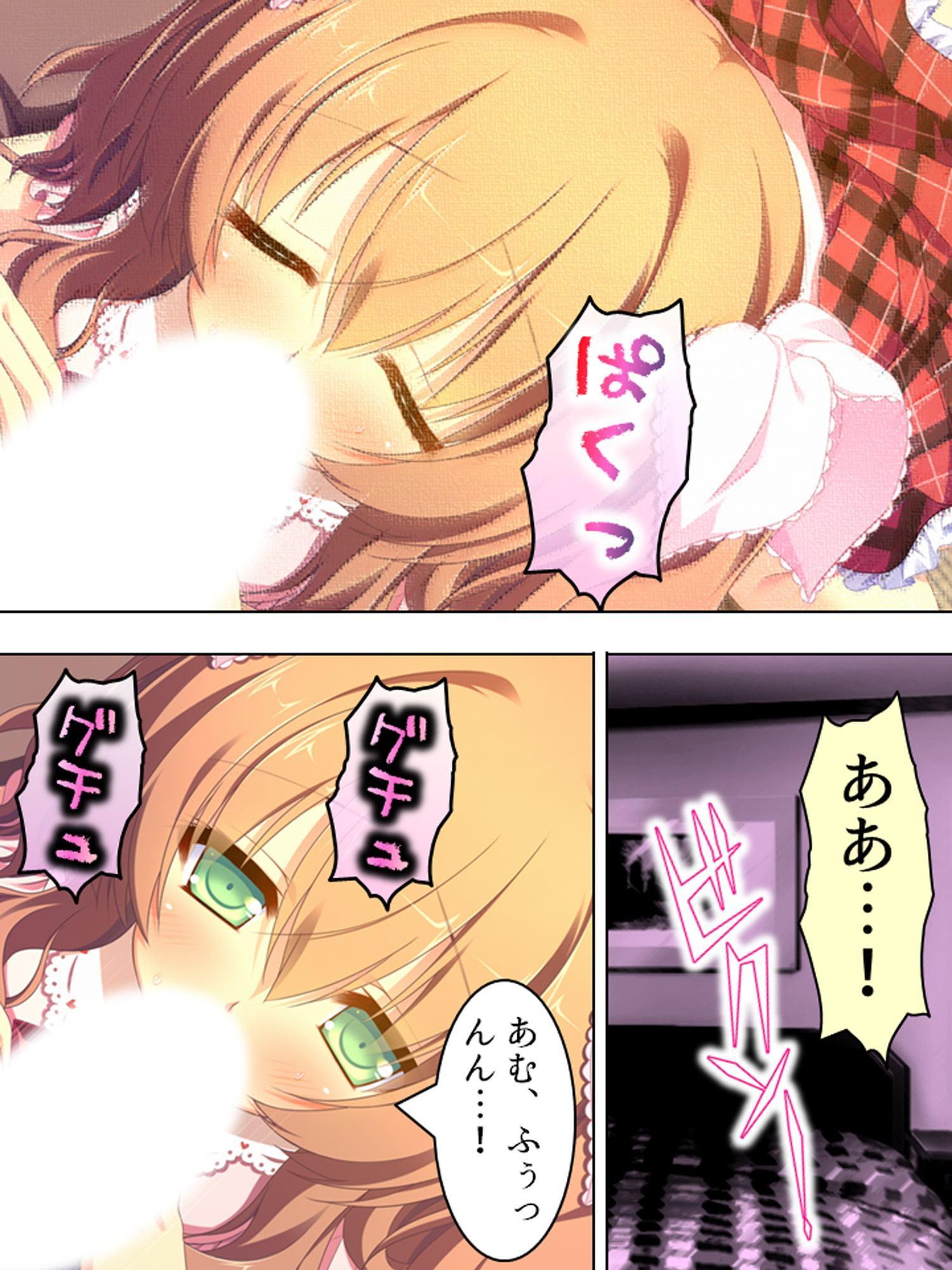 お泊り撮影の舞台裏では美少女たちがヤりまくり♪ 3巻