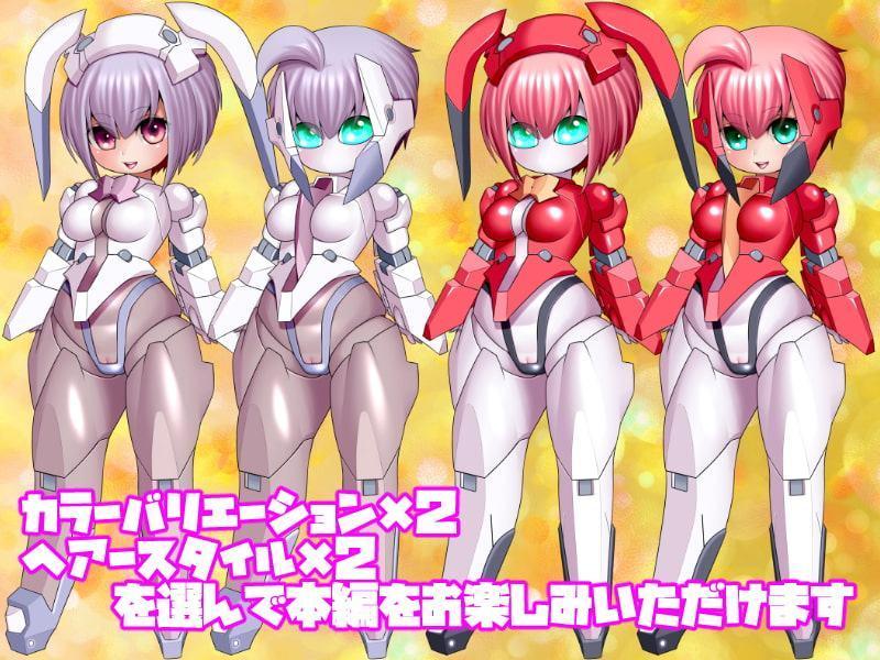 開発!むすめワイフロボ