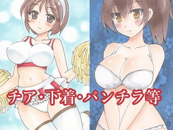 艦○れ手描きイラスト集2