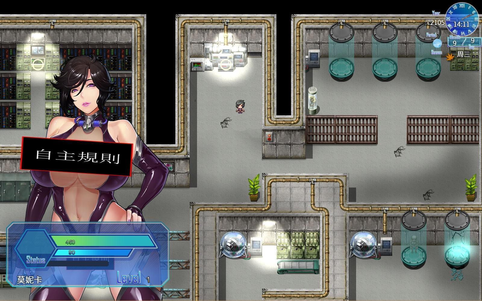 鋼鐵獵魔人-IronHunter