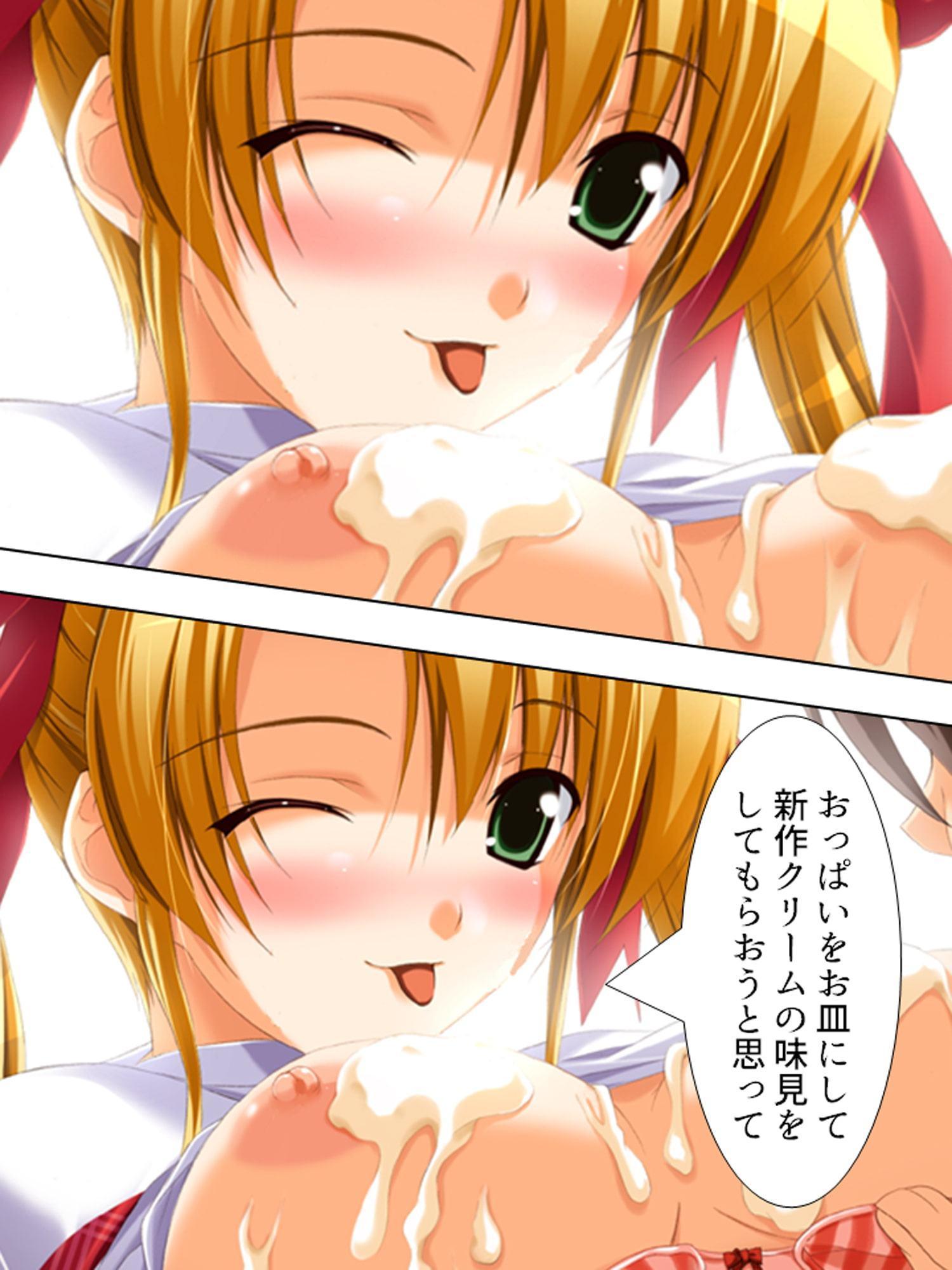 どこでもHをせがんじゃう義理の姉妹とファミレス営業 上