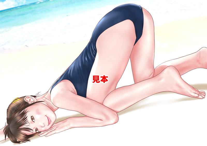 原色日本女子学生図鑑(新改訂版2)