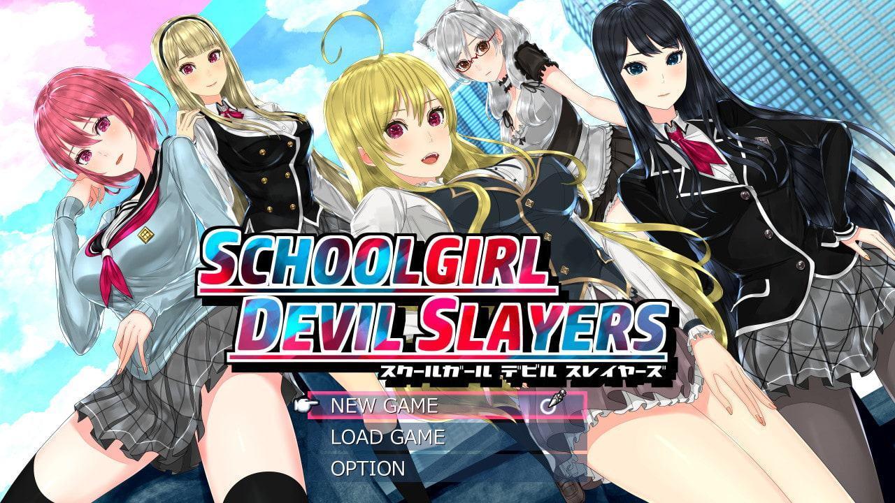 スクールガールデビルスレイヤーズ