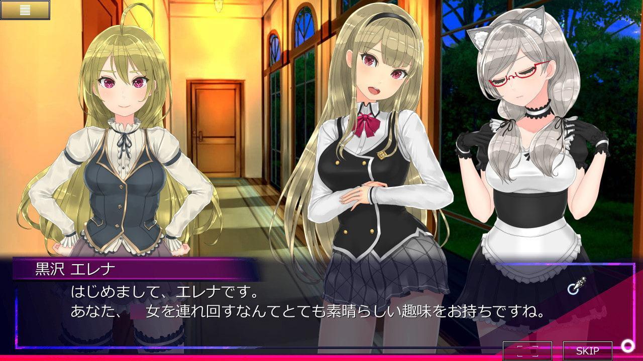 スクールガールデビルスレイヤーズ