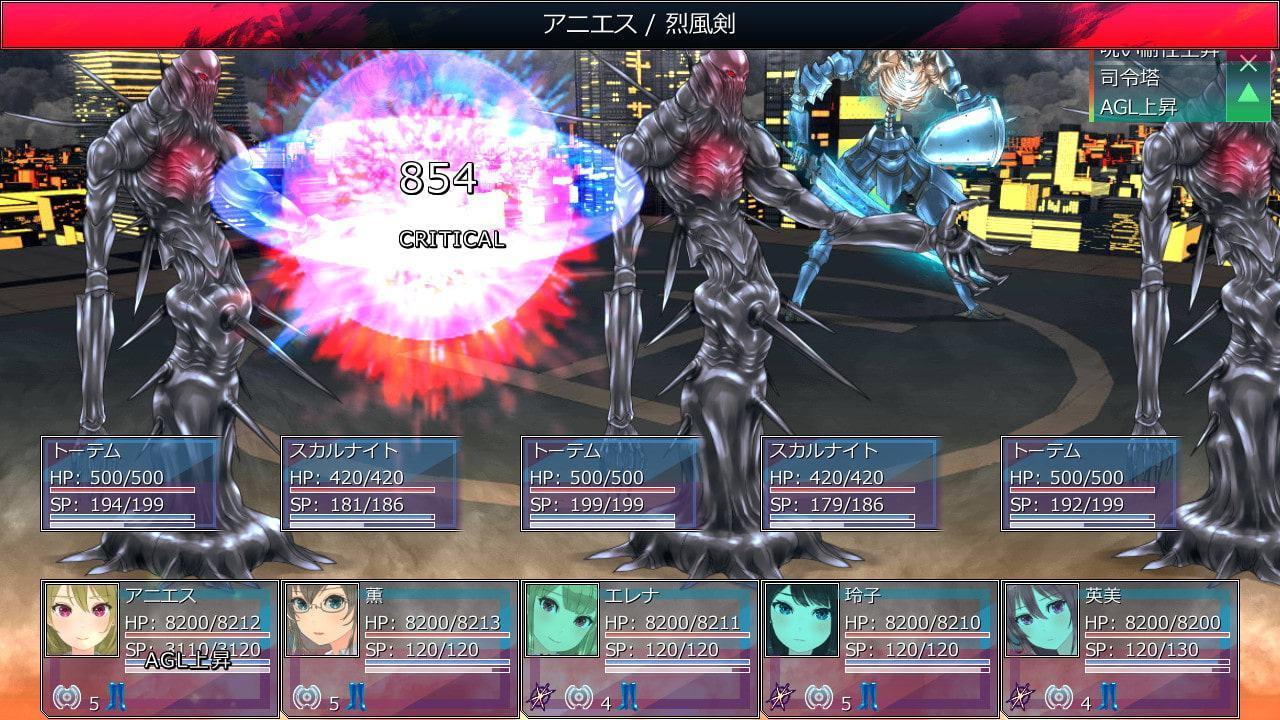 スクールガールデビルスレイヤーズ