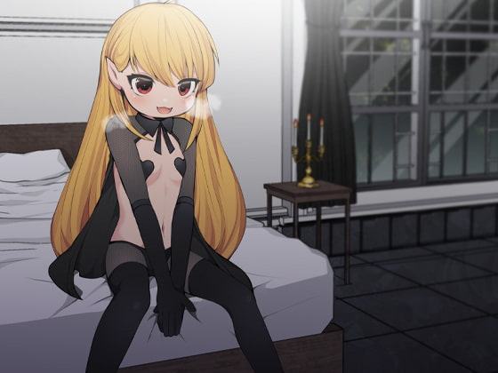 吸血鬼の監禁・吸血逆レイプ 日光に焼かれながら強制子作り