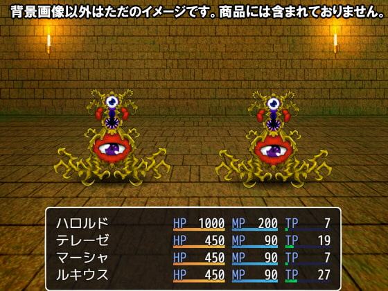 【100円シリーズ】背景素材010