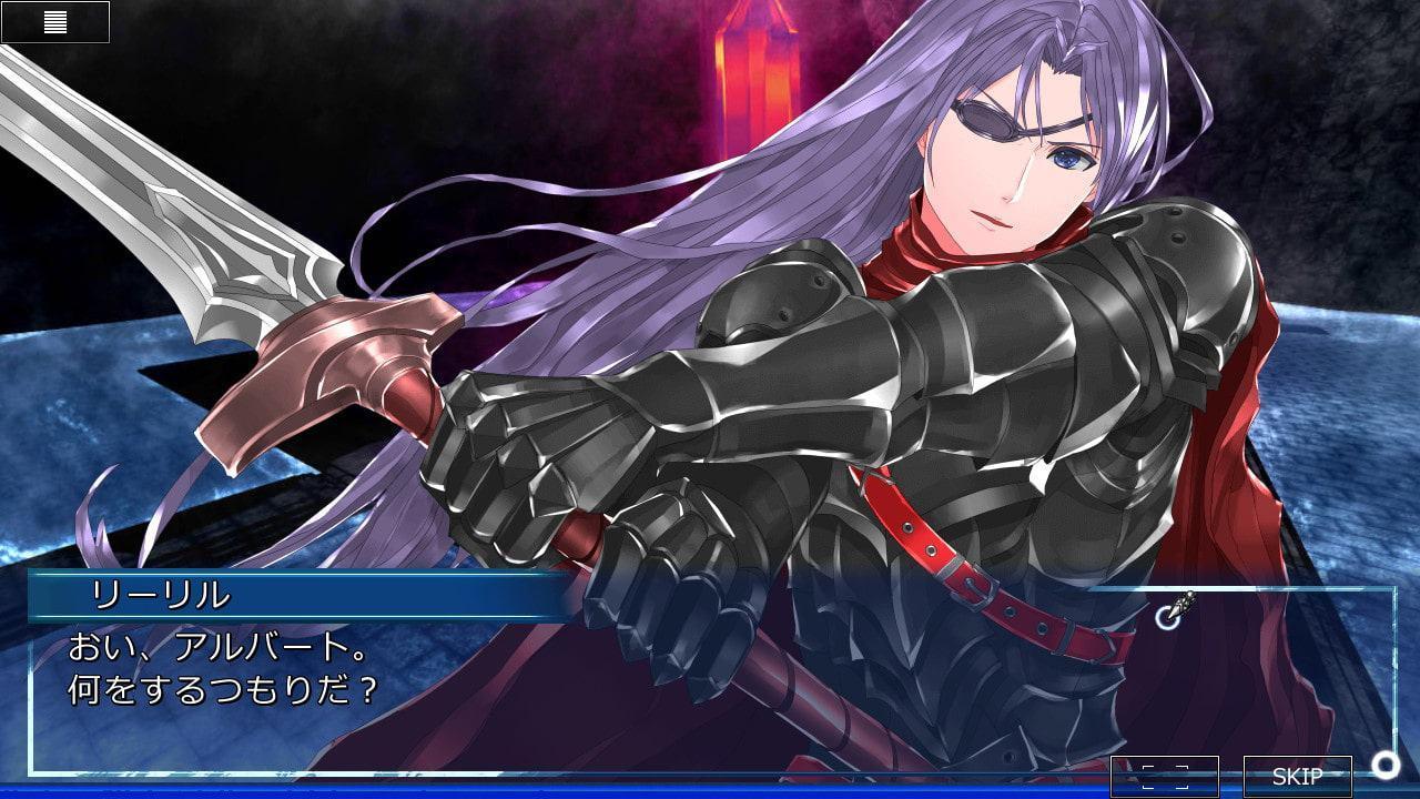 シルフェイド異邦譚 全年齢版