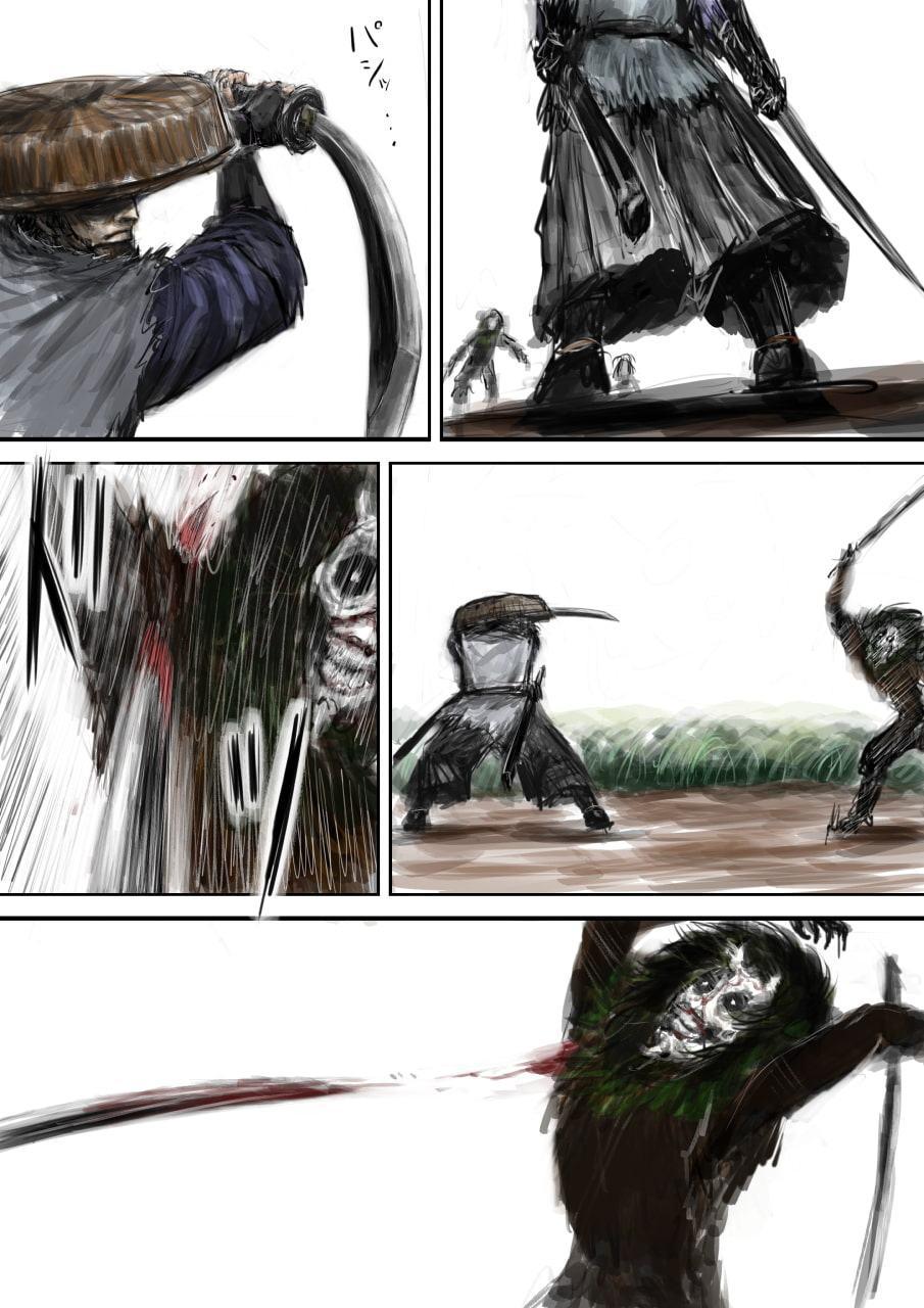 スプレンダープロシード 第10話