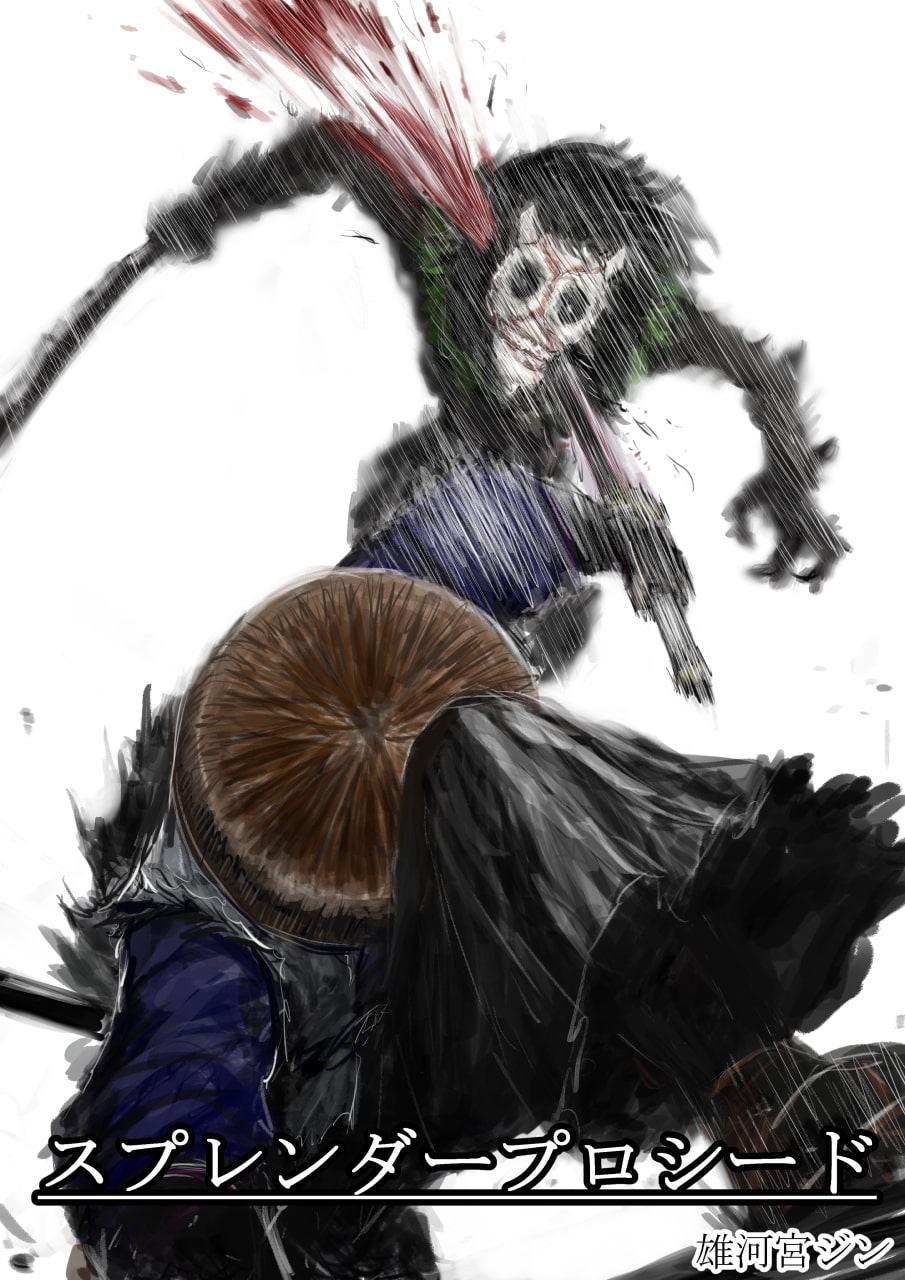 スプレンダープロシード 第10話