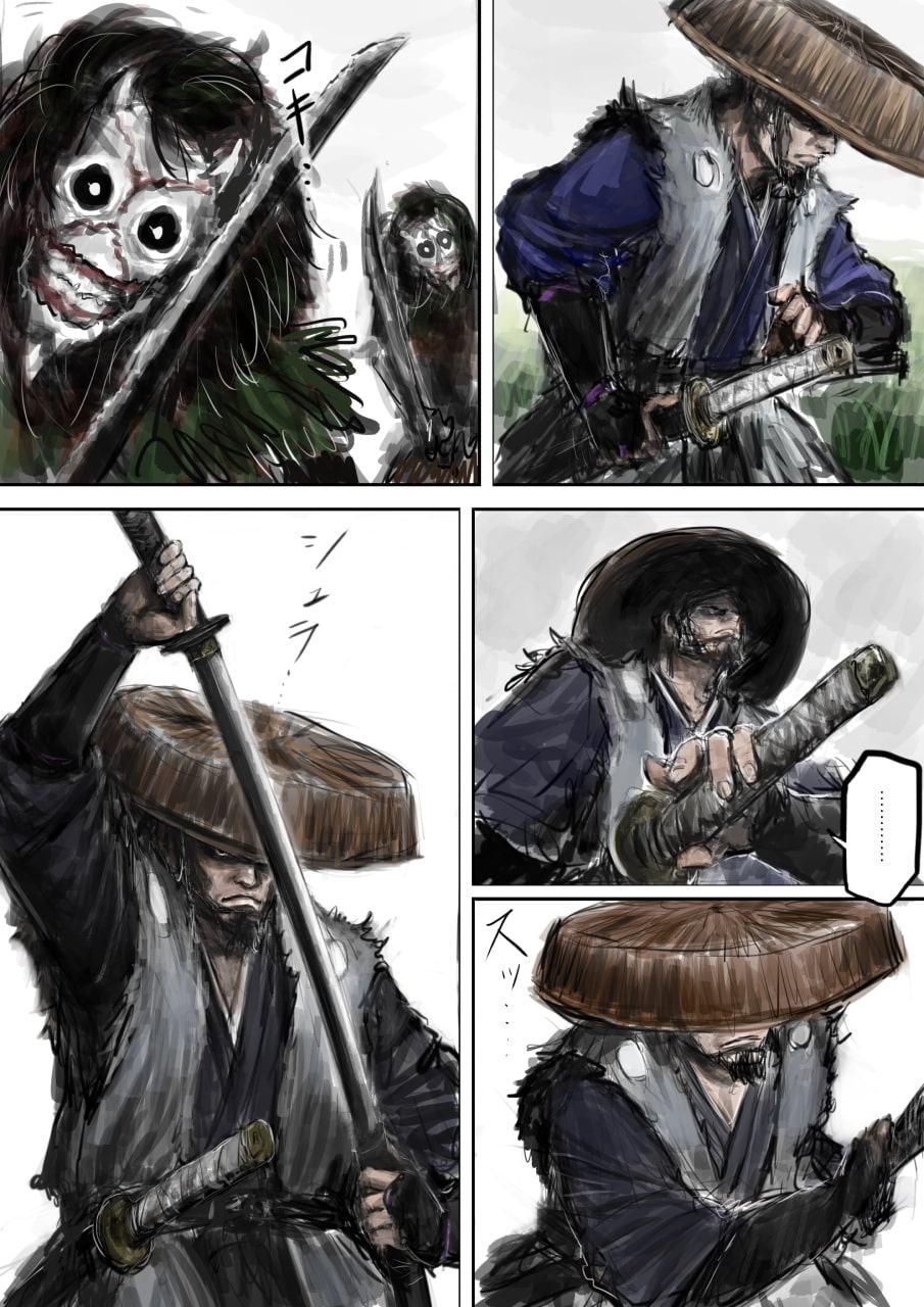 スプレンダープロシード 第10話