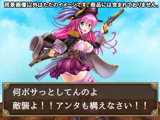 【100円シリーズ】背景素材011