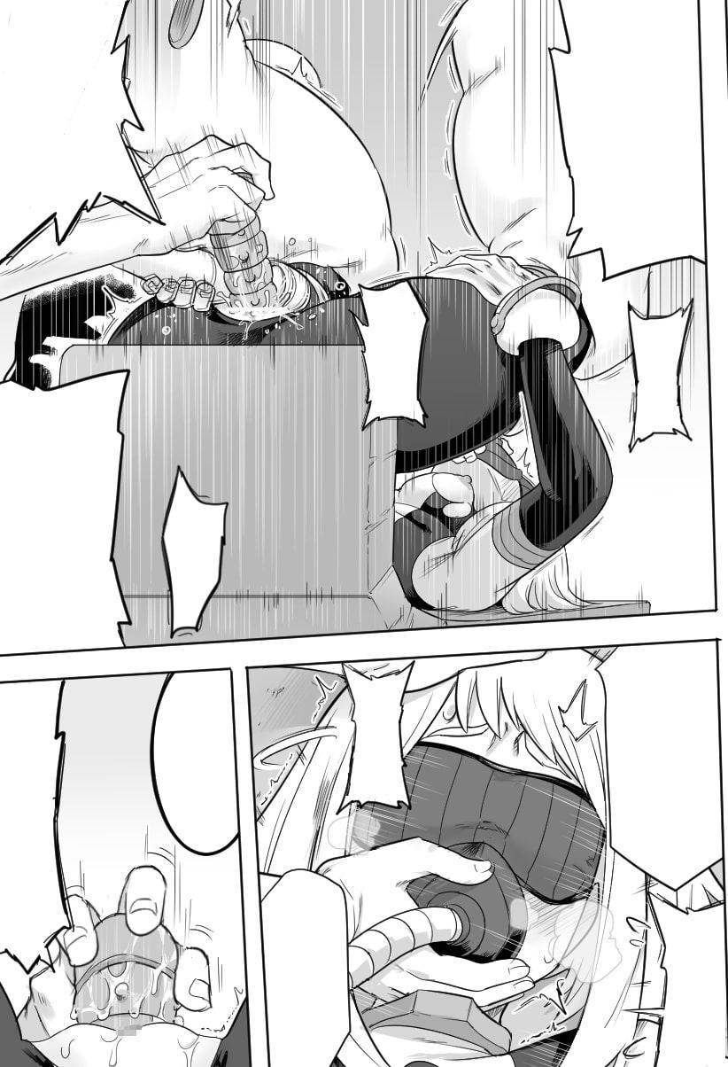 ウラビティ陵辱II【僕のヒーローアカ〇ミア】