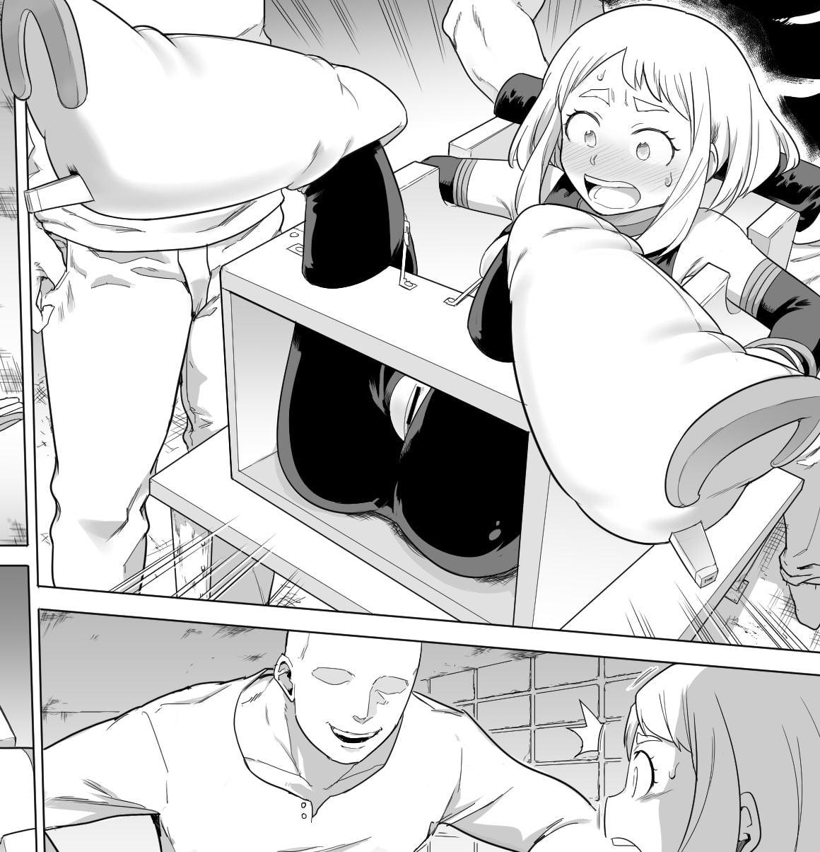 ウラビティ陵辱II【僕のヒーローアカ〇ミア】