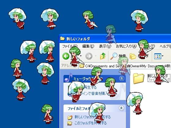 デスクトップアクセサリー「風見 幽香」