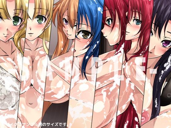 おっぱいいっぱいのスクールライフ!-極楽編・2-