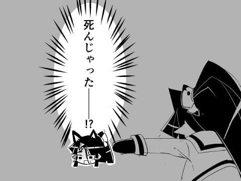 魔法学園のキューピットさん vol.2