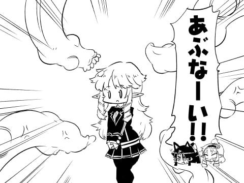 魔法学園のキューピットさん vol.2